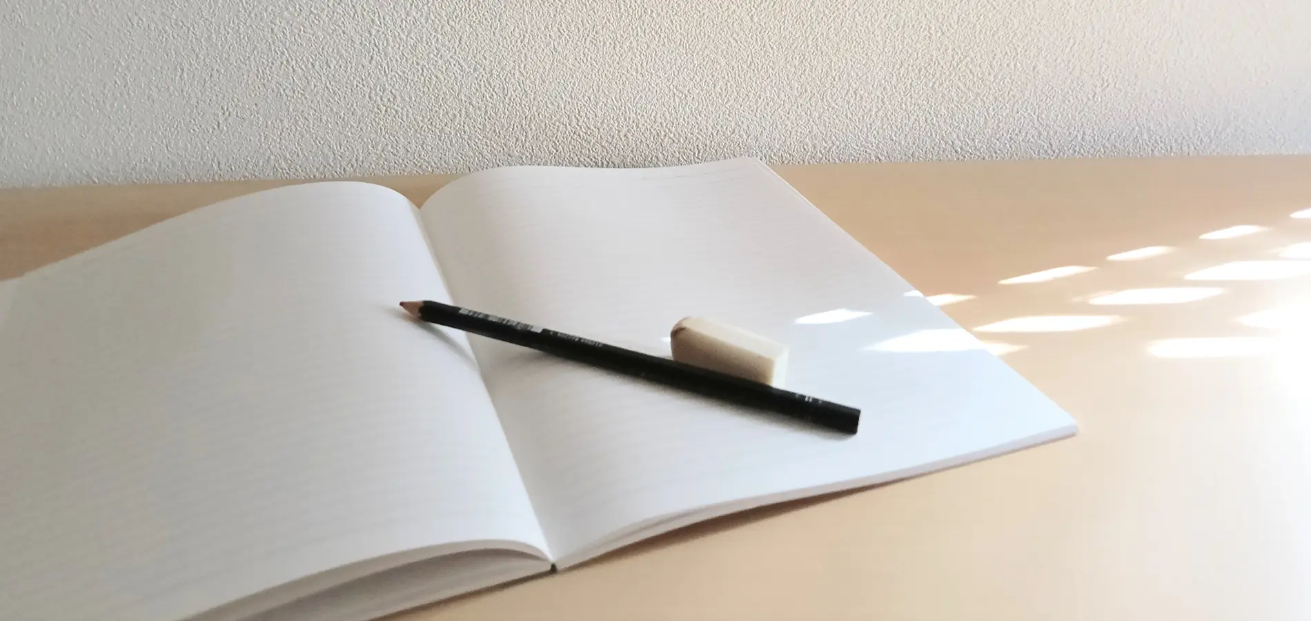 お役立ちコラム